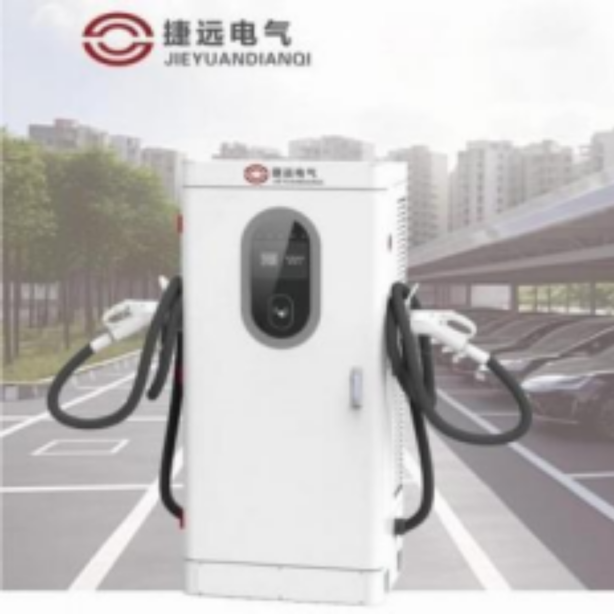 Jua Power DC/AC charging pile